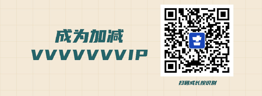 凯发K8篓子diy创意大赛_画板-1-副本-2_06.jpg
