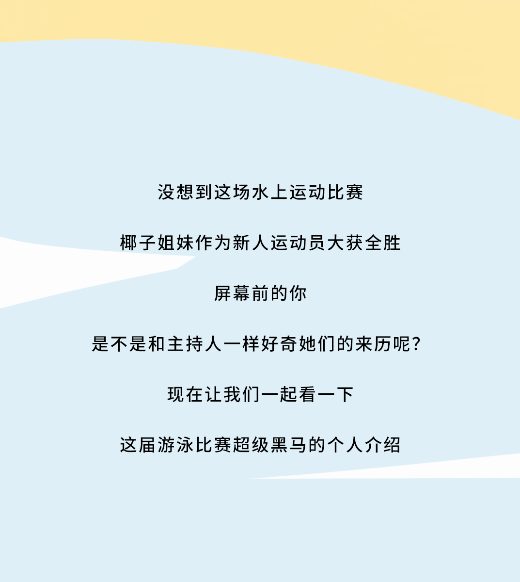凯发K8茶饮