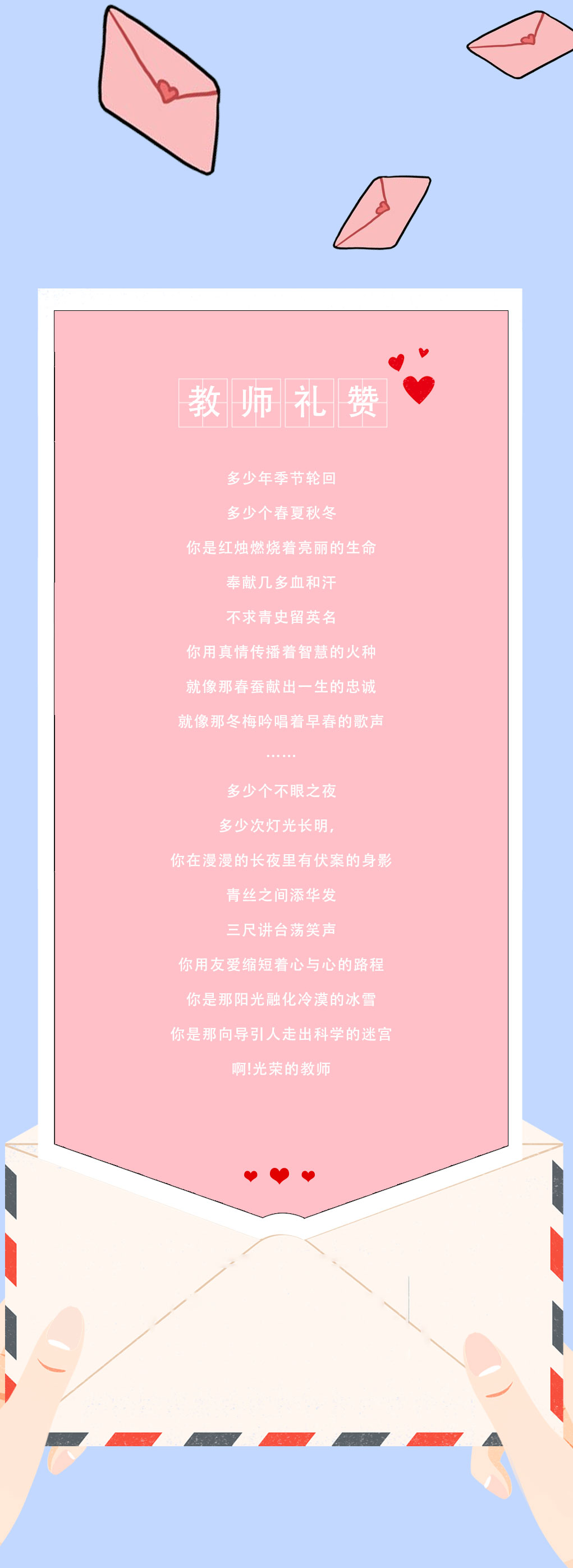 凯发K8奶茶