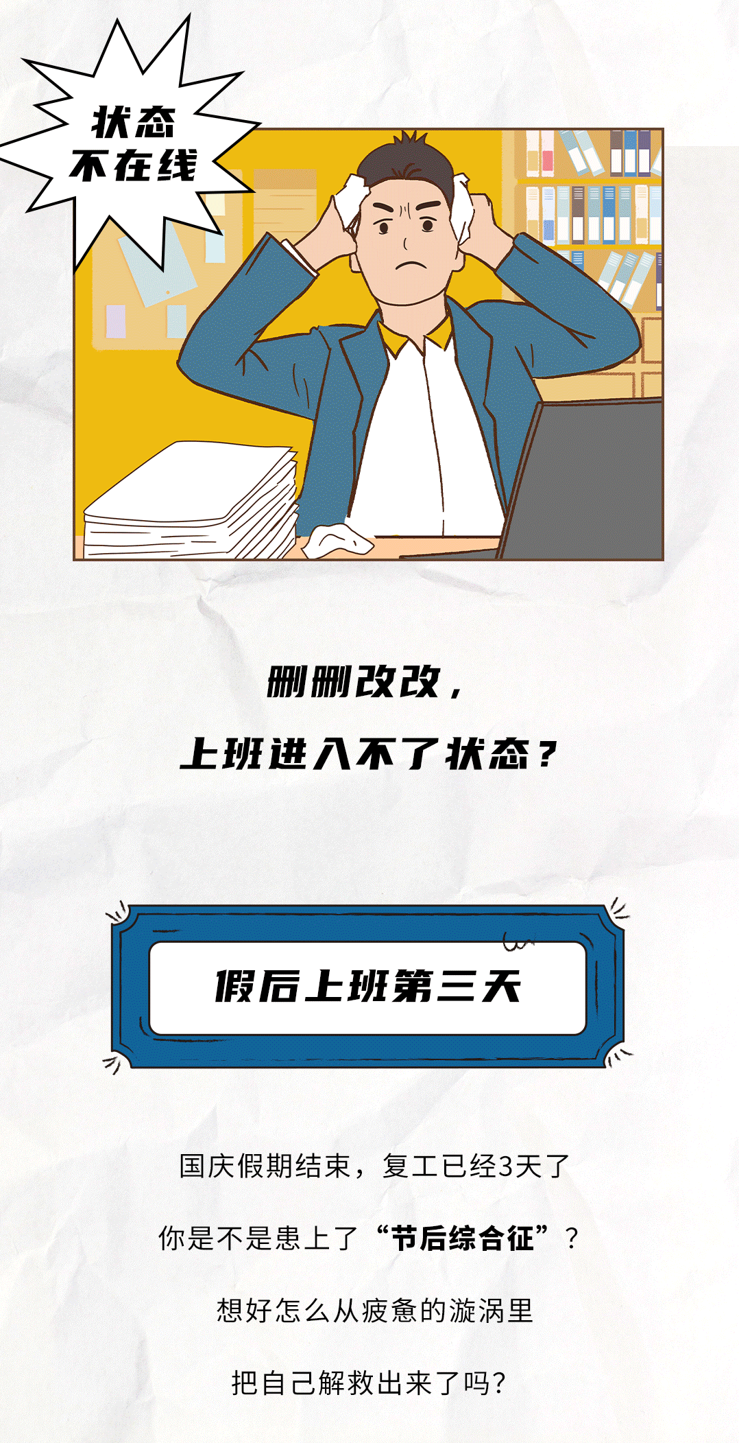 凯发K8茶饮