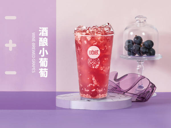 凯发K8茶饮可以加盟吗？创业者的加盟新选择，让梦想起航！