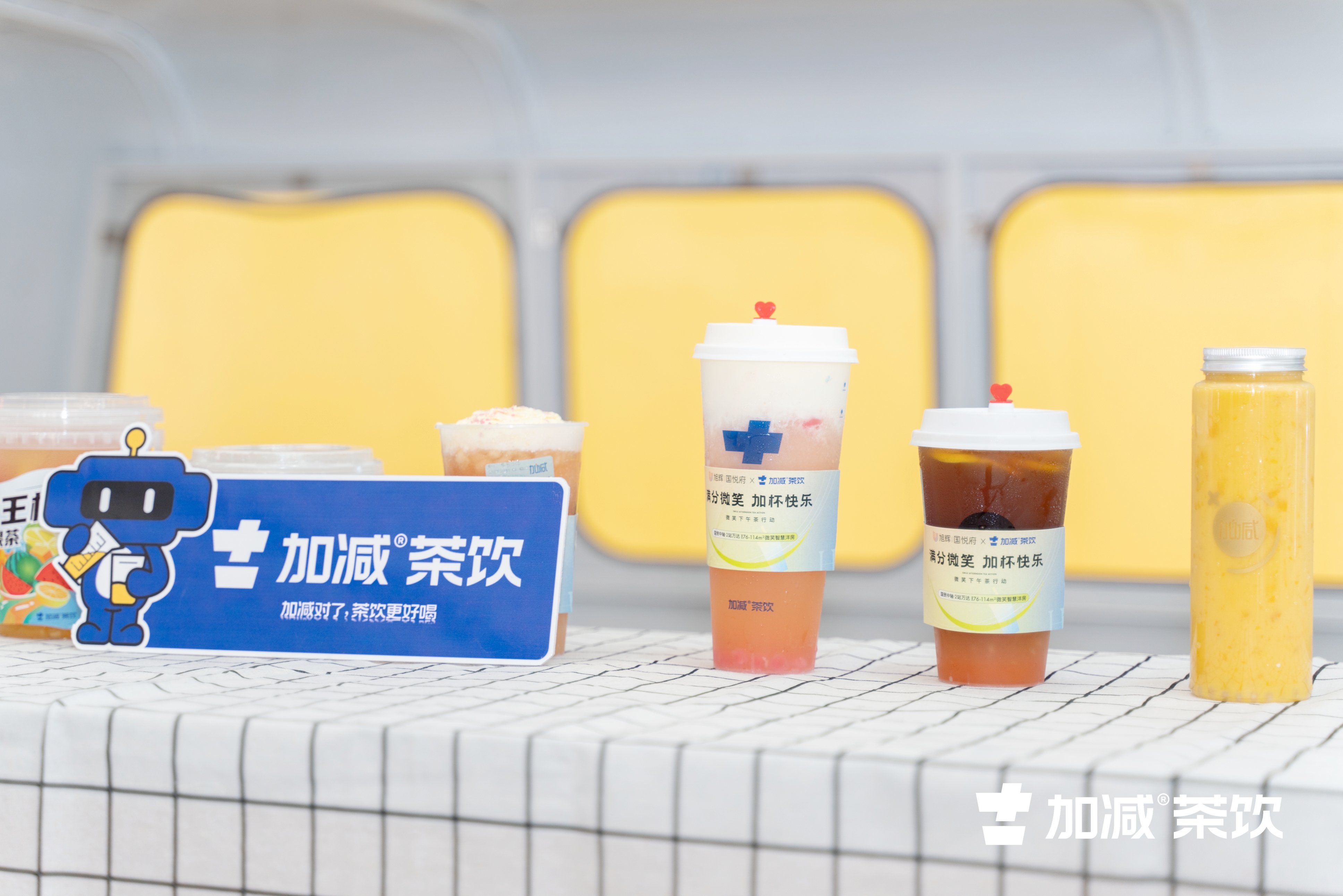 凯发K8茶饮官方加盟