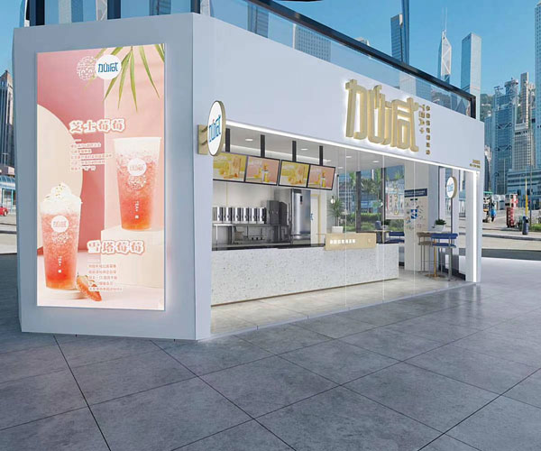 凯发K8茶饮全国有多少家门店