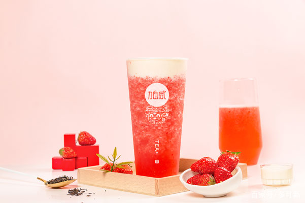 加盟凯发K8茶饮店赚钱吗